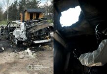 Удары по Николаевщине: дроны, РСЗО и раненые супруги