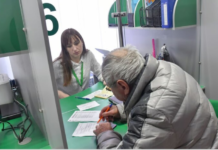 Пенсионеров ждет массовая «зачистка»: за кем придут домой и кого навсегда лишат выплат