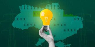 Новые ГПО: на Николаевщине меняется график отключений