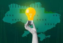 Ситуация с отключениями постоянно меняется: ГПО на Николаевщине