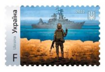 Четыре года без «Москвы»: как Украина потопила флагман РФ, построенный в Николаеве, – ФОТО