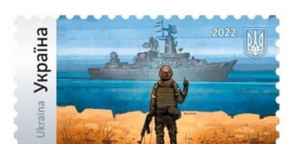 Четыре года без «Москвы»: как Украина потопила флагман РФ, построенный в Николаеве, – ФОТО