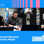 В Николаеве объединили 4 больницы и присоединили родильный №3