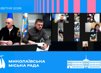 В Николаеве объединили 4 больницы и присоединили родильный №3