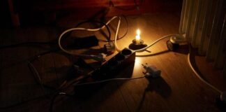 Готовьте повербанки: Николаевоблэнерго обнародовало ГПО на завтра