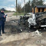 российский дрон в Николаевской области уничтожил машину и ранил людей, — ФОТО