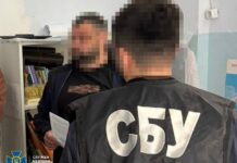 Фейковые болезни за деньги: на Николаевщине медики продавали фиктивные справки