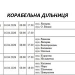 Десятки улиц без света до вечера: кого из николаевцев ждут отключения