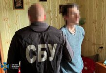 «Сливал» блокпосты и повестки: в Николаеве разоблачили администратора Telegram-канала, — ФОТО