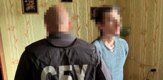 «Сливал» блокпосты и повестки: в Николаеве разоблачили администратора Telegram-канала, — ФОТО