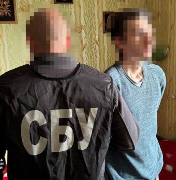 «Сливал» блокпосты и повестки: в Николаеве разоблачили администратора Telegram-канала, — ФОТО