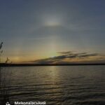 Над Южным Бугом заметили «ложное солнце»