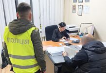 Аренда «в тени»: в Николаевской области задержали директора КП за взятку, — ФОТО