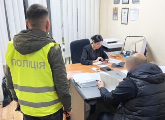 Аренда «в тени»: в Николаевской области задержали директора КП за взятку, — ФОТО