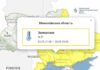 В Николаевской области ночью ожидаются заморозки: объявлен желтый уровень опасности, — ФОТО