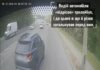 В Николаеве из-за опасного маневра авто пострадали пассажиры троллейбуса, — ВИДЕО