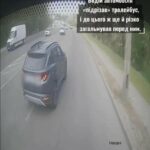 В Николаеве из-за опасного маневра авто пострадали пассажиры троллейбуса, — ВИДЕО