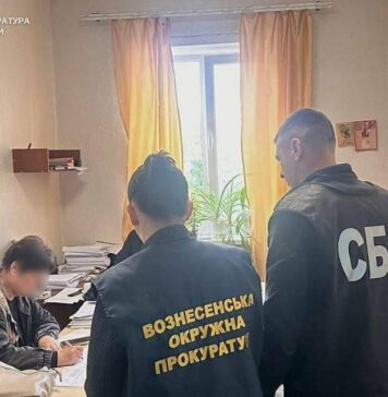 На Вознесенщине главе поселкового совета сообщили о подозрении в злоупотреблении служебным положением