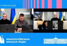 В Николаеве вводятся новые правила сортировки отходов: объявят конкурс и готовят строительство линии