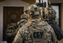 СБУ предупреждает о новой волне мошенничества: злоумышленники выдают себя за правоохранителей