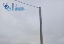 В Николаевской области обновляют электросети и подключают новых потребителей даже в прифронтовых селах, — ФОТО