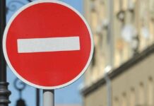 В центре Николаева временно перекроют движение через религиозное мероприятие