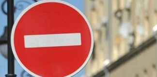 В центре Николаева временно перекроют движение через религиозное мероприятие