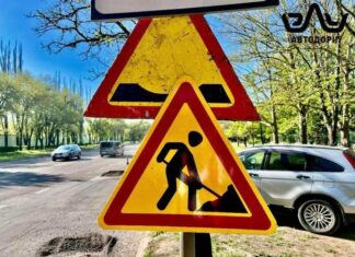 В центре Николаева временно перекроют движение из-за ремонта дорог