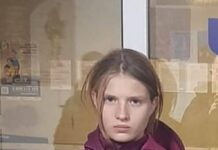 Внимание розыск: в Николаевской области исчезла несовершеннолетняя, — ФОТО