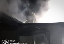 Ночной пожар в Галицыновской общине: пожарные ликвидировали возгорание жилого дома, — ФОТО
