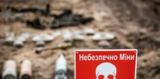 Плановое уничтожение боеприпасов: вблизи Снигиревки будут проводиться взрывные работы