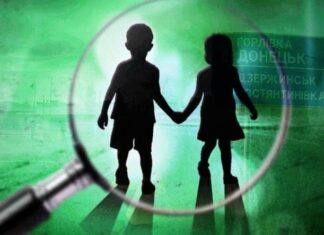 Поиск пропавших без вести при особых обстоятельствах: в Николаеве действует специализированный центр полиции