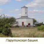 Призрак Софии и разрушенный местными телеграф: история села на Николаевщине, — ФОТО