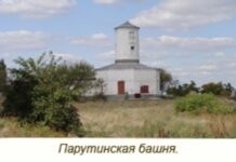 Призрак Софии и разрушенный местными телеграф: история села на Николаевщине, — ФОТО
