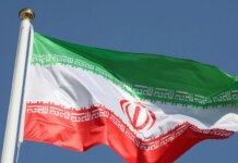 Иран заявил, что сопровождение кораблей США в Ормузском проливе нарушит перемирие