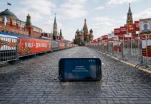 В москве готовятся к 9 мая с ограничением связи и без военной техники — СВР