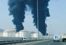 Три человека пострадали в результате удара иранского дрона по нефтяному порту Эмиратов