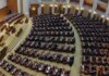 Румынское правительство отправили в отставку