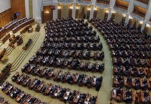 Румынское правительство отправили в отставку