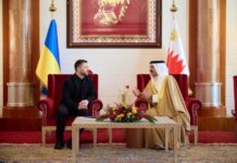 Зеленский встретился с королем Бахрейна — предложил заключить масштабное соглашение по дронам