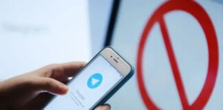 рф легализует интернет-доносы и кибердружины для контроля молодежи — ЦПД