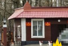 россия привлекает курсантов к обороне нефтебаз из-за дефицита ПВО — «АТЕШ»
