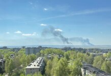 В российской перми прогремели взрывы — над городом поднялся дым, объявлена тревога