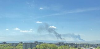 В российской перми прогремели взрывы — над городом поднялся дым, объявлена тревога