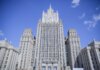 Ереван предоставил "трибуну" Зеленскому и не отреагировал на угрозы рф — у лаврова возмутились и вызвали посла Армении