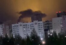 Дроны атаковали НПЗ в российском Ярославле