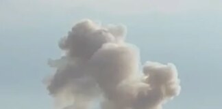 Об атаке дронов сообщают в Грозном в РФ