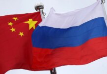 рф передает Китаю контроль над страхованием экспорта газа — разведка