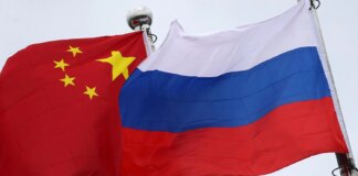 рф передает Китаю контроль над страхованием экспорта газа — разведка