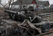 Минус более полутысячи единиц российской техники: ВСУ продолжают уничтожать врага